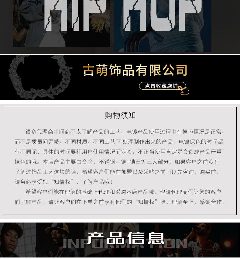 Hip Hop Stainless Steel Pendant Necklace Punk Rock