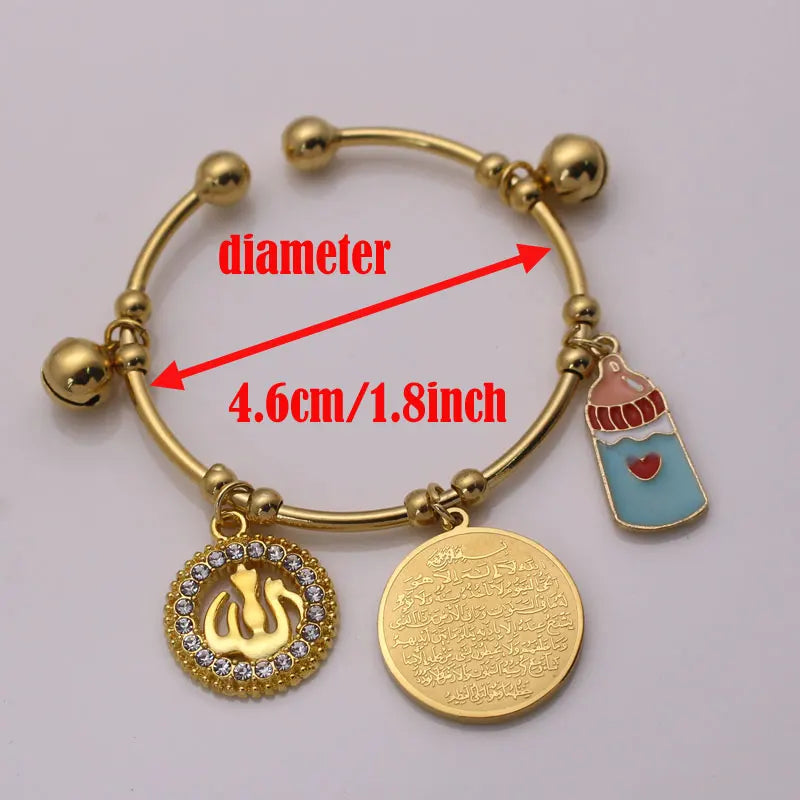 Islam Ayatul Kursi Allah Copper Baby Child Bangles