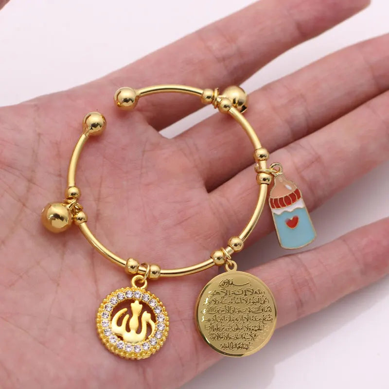 Islam Ayatul Kursi Allah Copper Baby Child Bangles