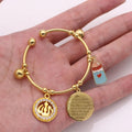 Islam Ayatul Kursi Allah Copper Baby Child Bangles