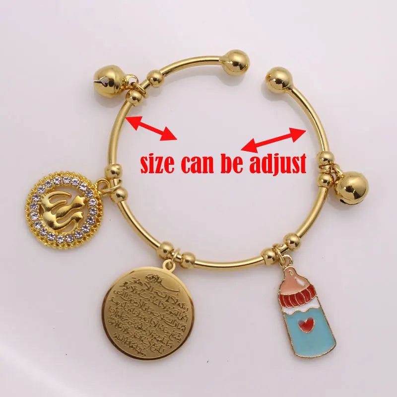 Islam Ayatul Kursi Allah Copper Baby Child Bangles