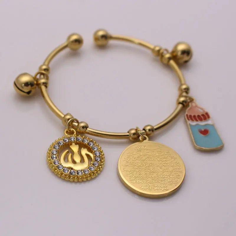 Islam Ayatul Kursi Allah Copper Baby Child Bangles