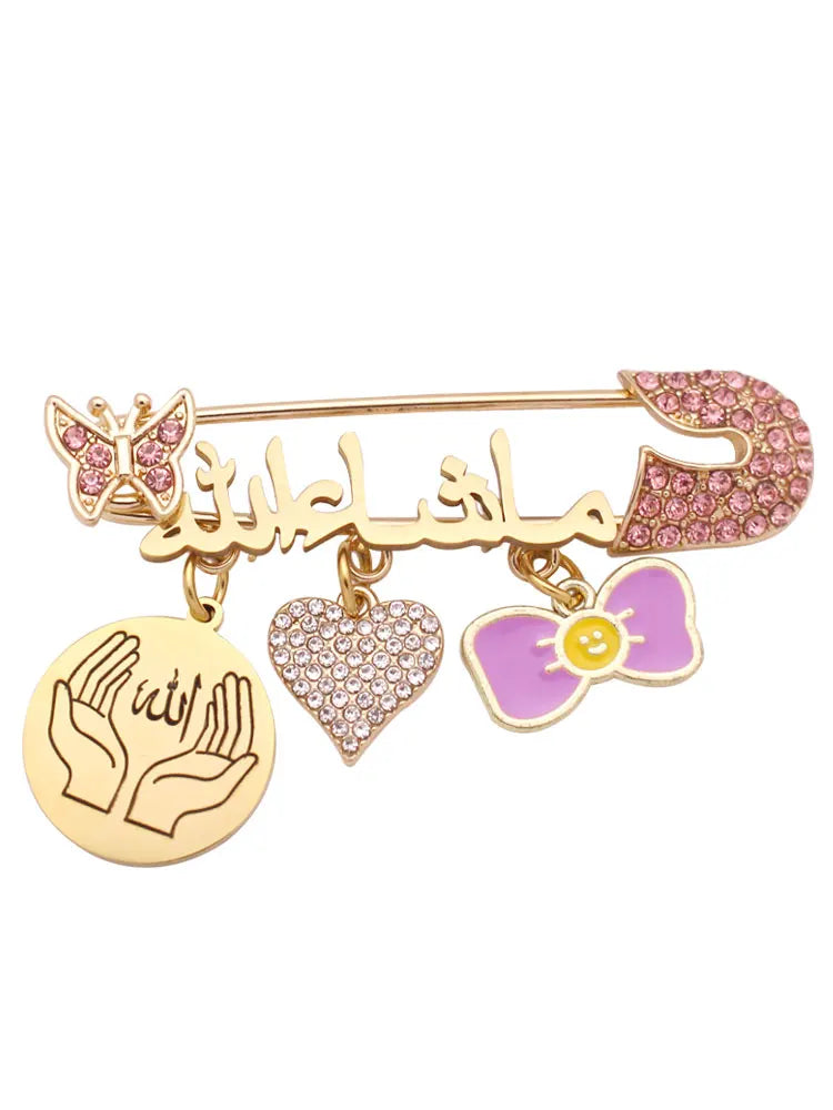 Customise English Name Allah Baby Pin Brooch Pin