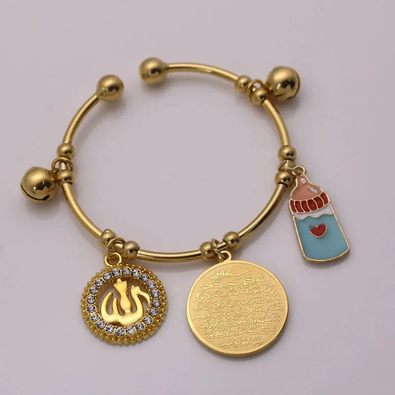 Islam Ayatul Kursi Allah Copper Baby Child Bangles