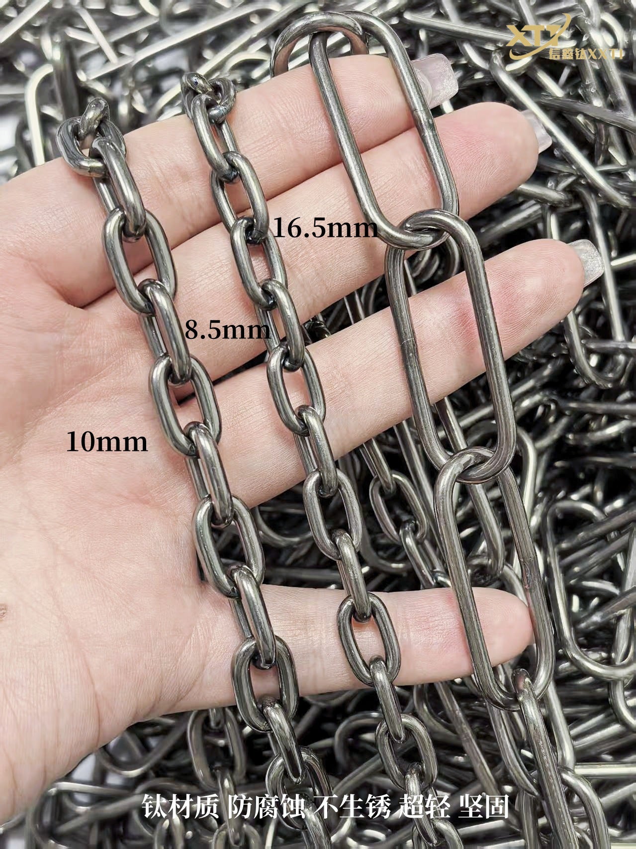 Pure Titanium Welded Joint Industrial Chain Corrosion Resistant