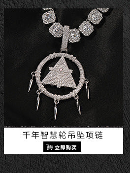 Hip Hop Stainless Steel Pendant Necklace Punk Rock