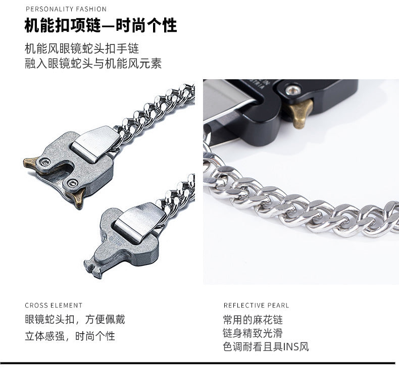 High Street Fashionable Plug Lock Ins Metal Thick