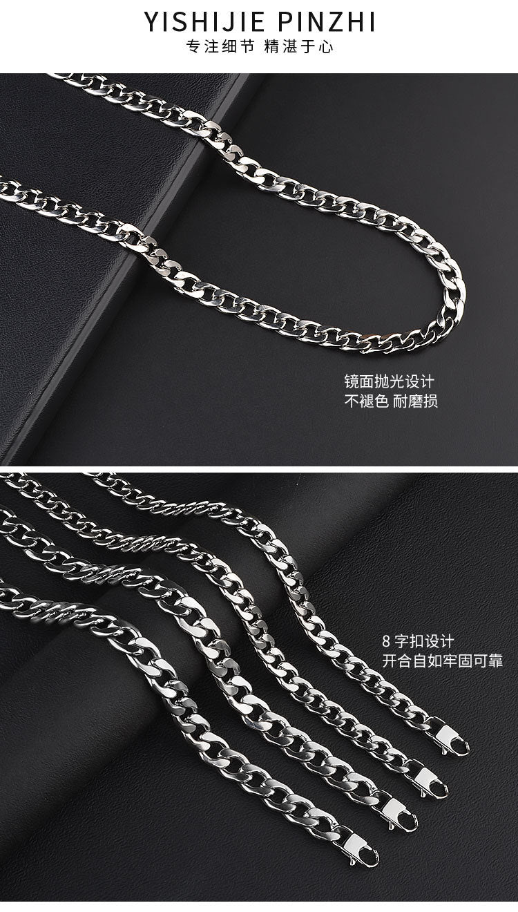Versatile Basic Cuban Chain Titanium Steel Necklace German