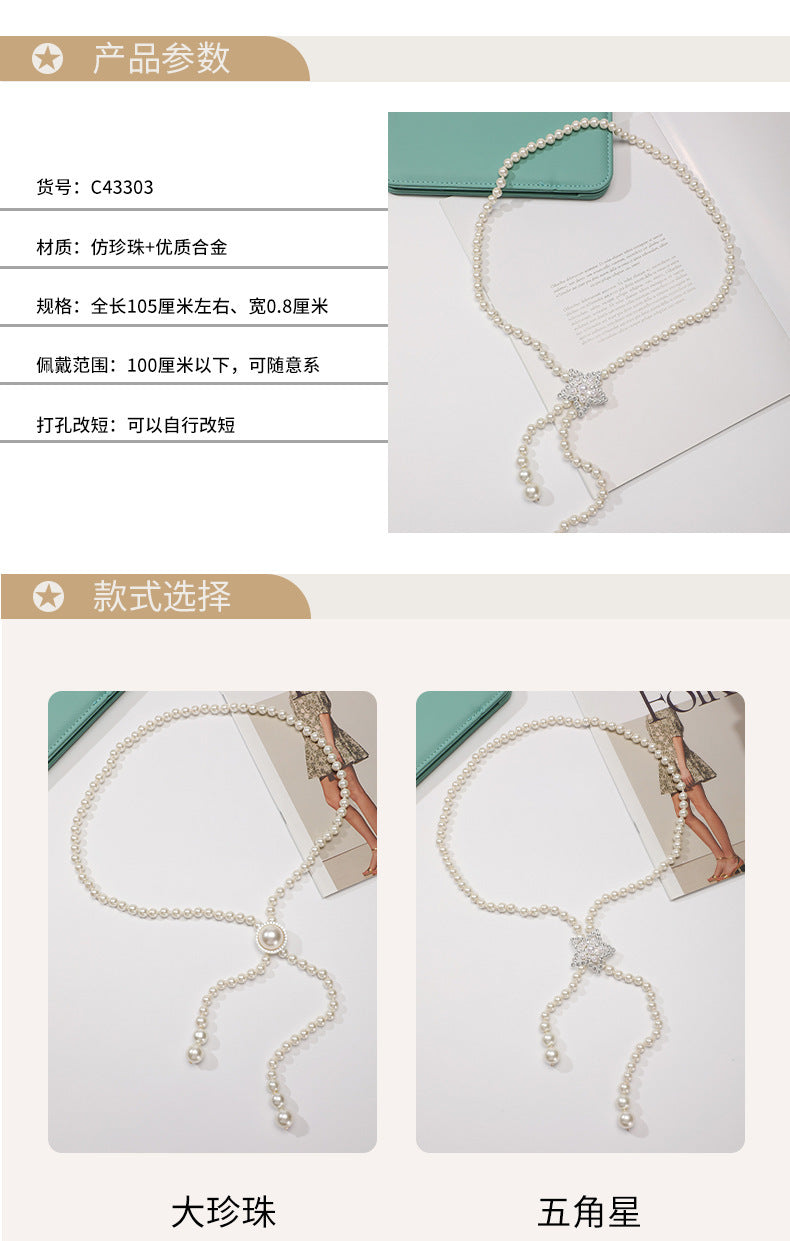 Tweed Style Pearl Waist Chain Decoration Summer Dress