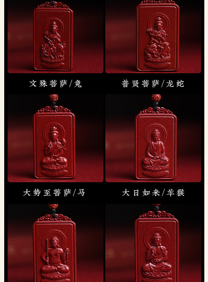Natural Raw Ore Cinnabar Double Sided Buddha Pendant