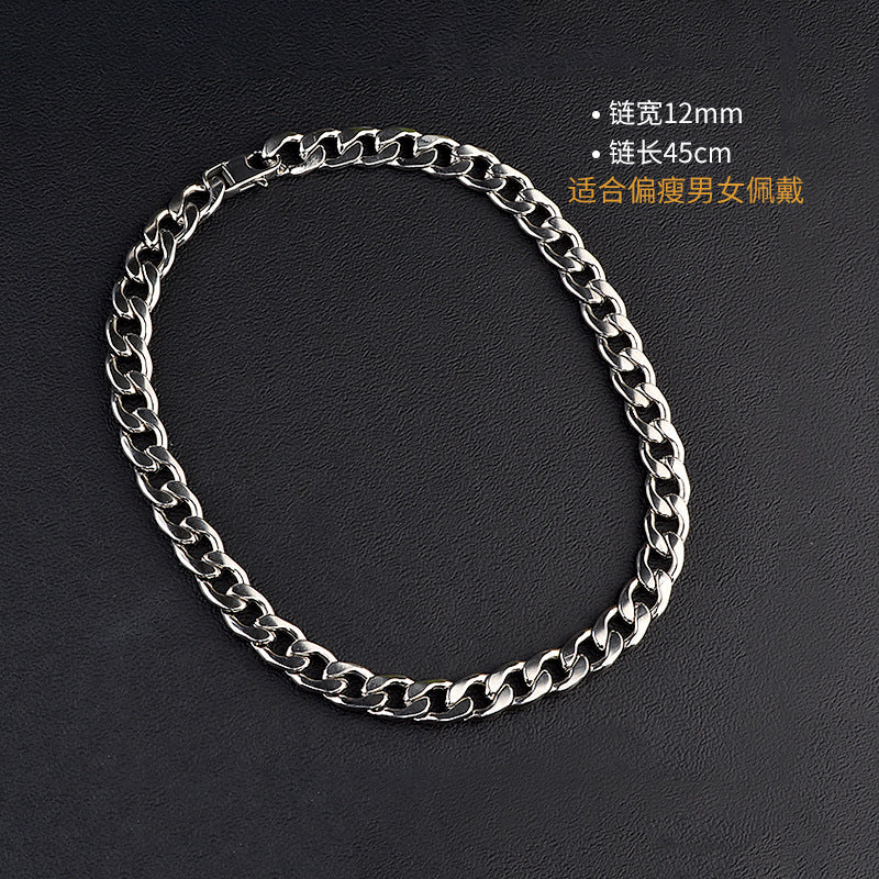 Versatile Basic Cuban Chain Titanium Steel Necklace German