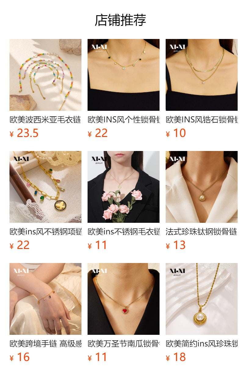 Ins Style Clavicle Chain Light Luxury Versatile Sweater