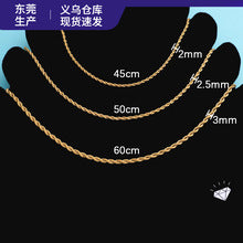 Direct Stainless Steel Ball Ball Chain Wave Baby