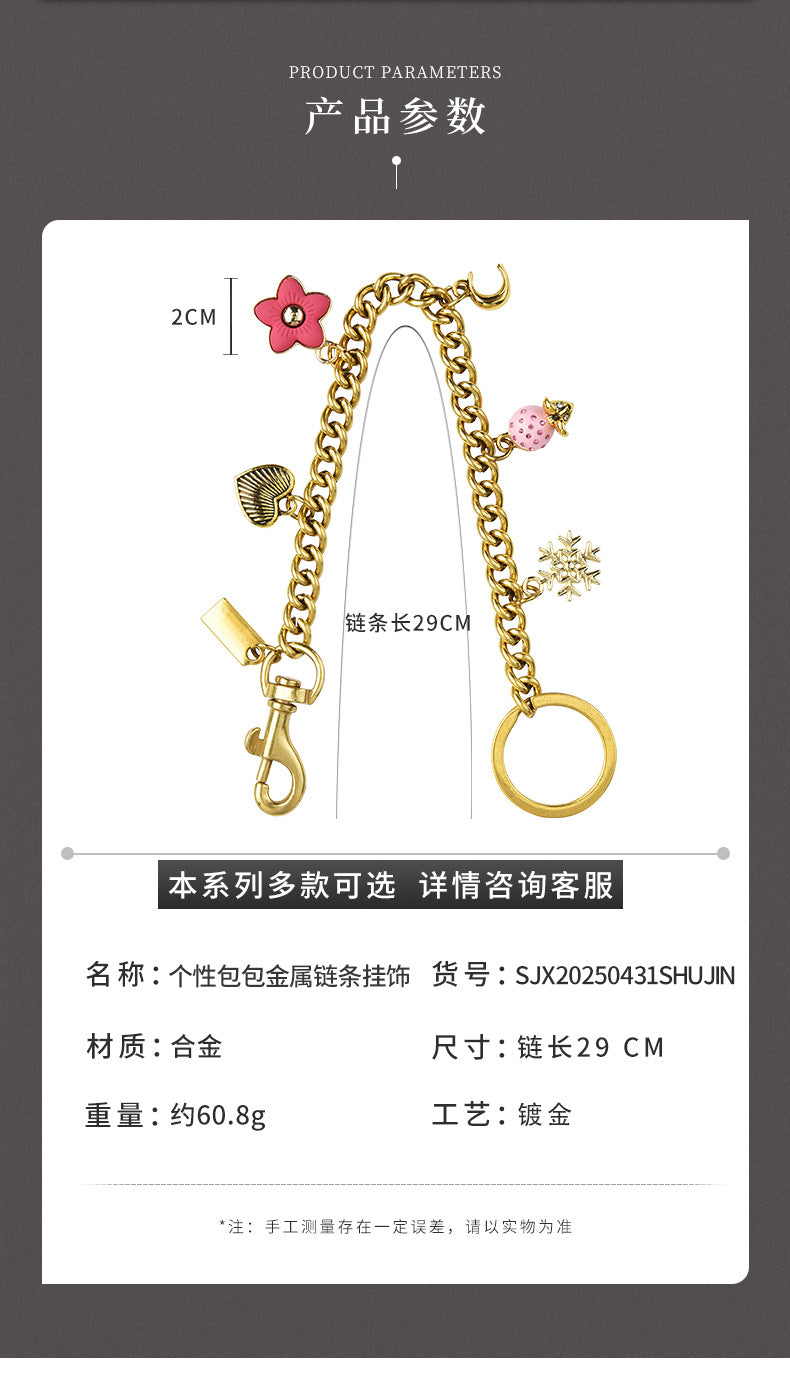 Direct Summer Bag Pendant Female Bag Chain Slung