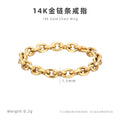 French Advanced Chain Ring Soft Chain 14K Gold