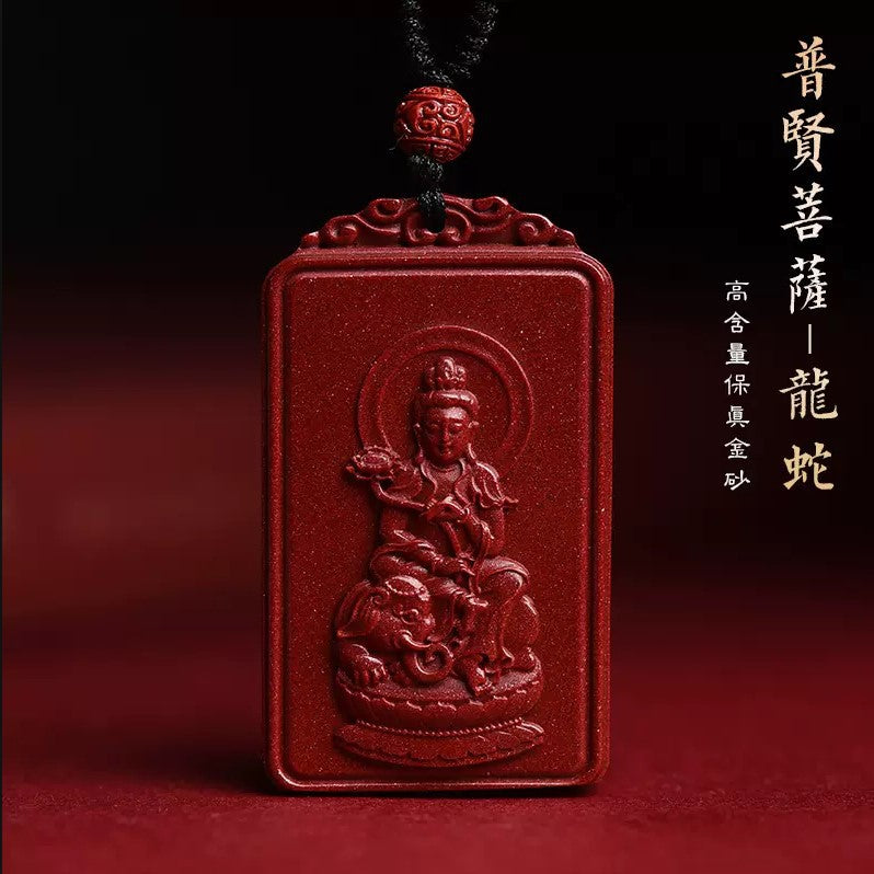 Natural Raw Ore Cinnabar Double Sided Buddha Pendant