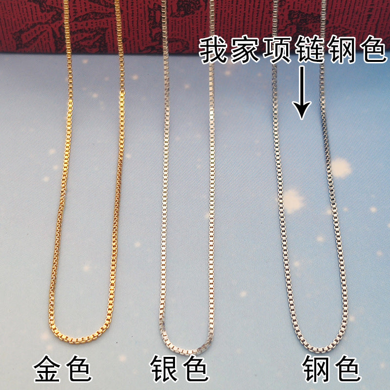 Silver Necklace Ladies Clavosin Chain Simple Pendant Chain