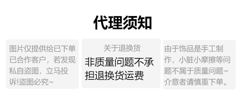 Retro Punk Color Blocked Metallic Necklace Za Hip