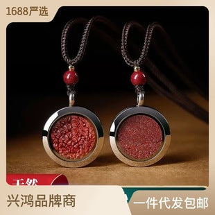 Natural Raw Ore Cinnabar Double Sided Buddha Pendant