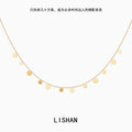 Lishan Versatile Bowknot Titanium Steel Metal Chain Series