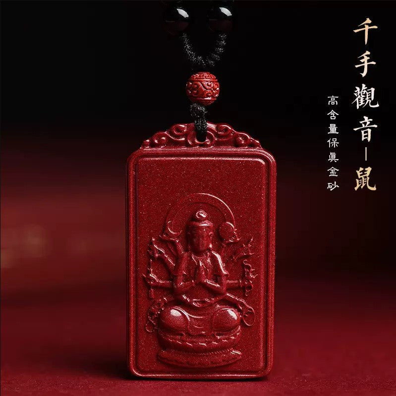 Natural Raw Ore Cinnabar Double Sided Buddha Pendant