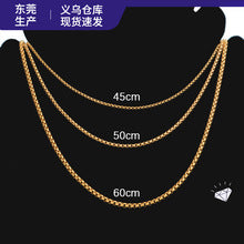 Direct Stainless Steel Ball Ball Chain Wave Baby