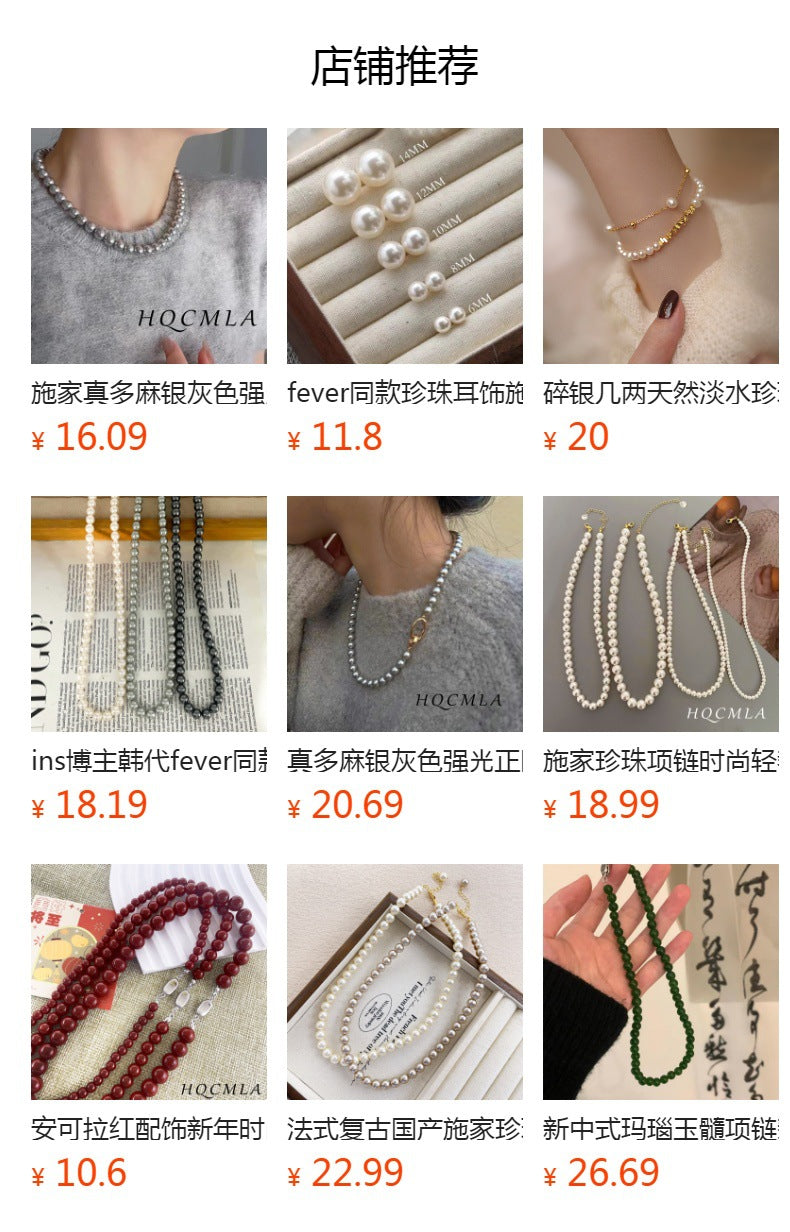 Butterfly Waist Chain With Dress Shirt Belt Women'S
