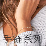 Hip Hop Style Versatile Cuban Chain Clavicle Chain
