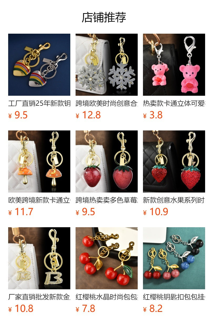 Direct Summer Bag Pendant Female Bag Chain Slung
