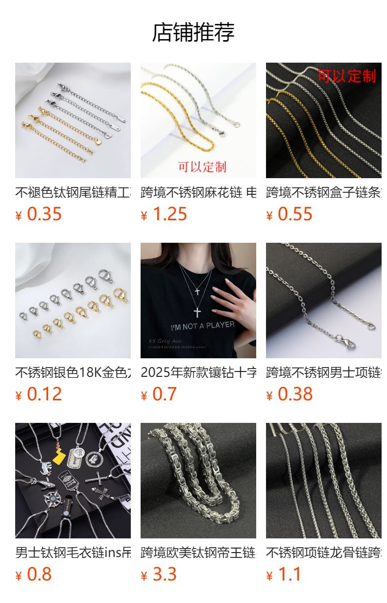 Stainless Steel Necklace Keel Chain Men'S Sweater Chain