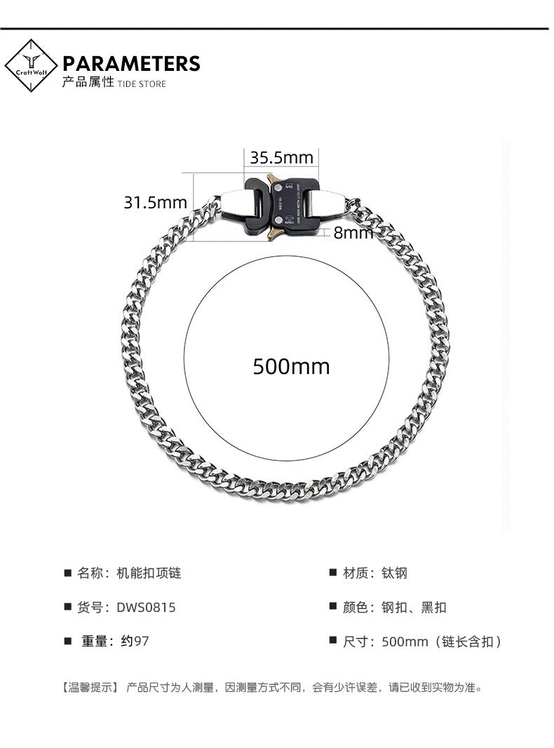 High Street Fashionable Plug Lock Ins Metal Thick