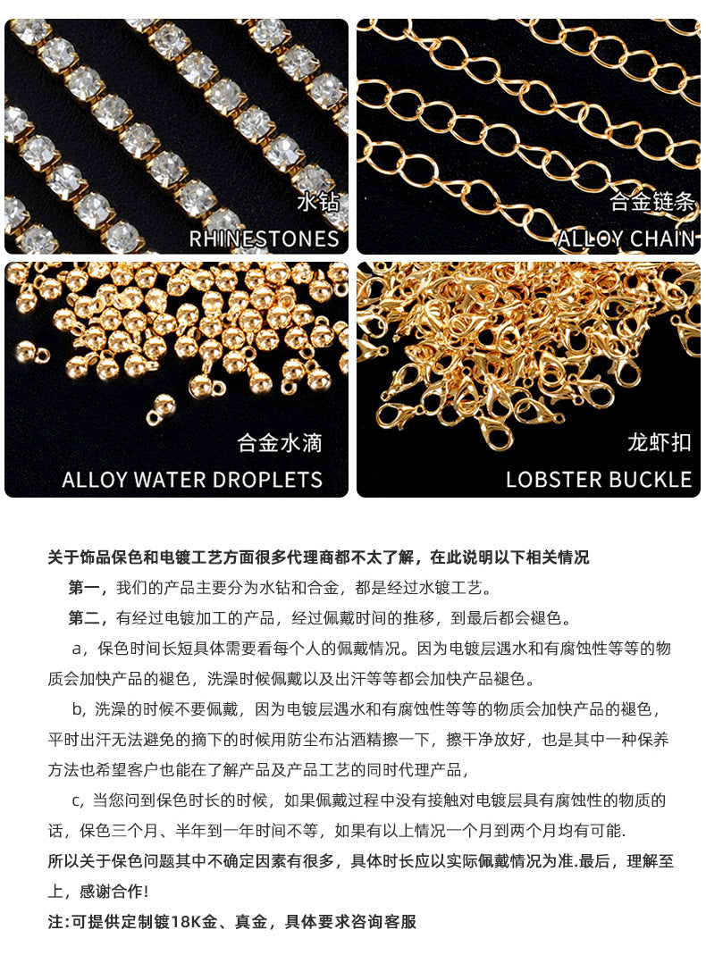 Multi Layered Cross Rhinestone Chain Full Of Crystals
