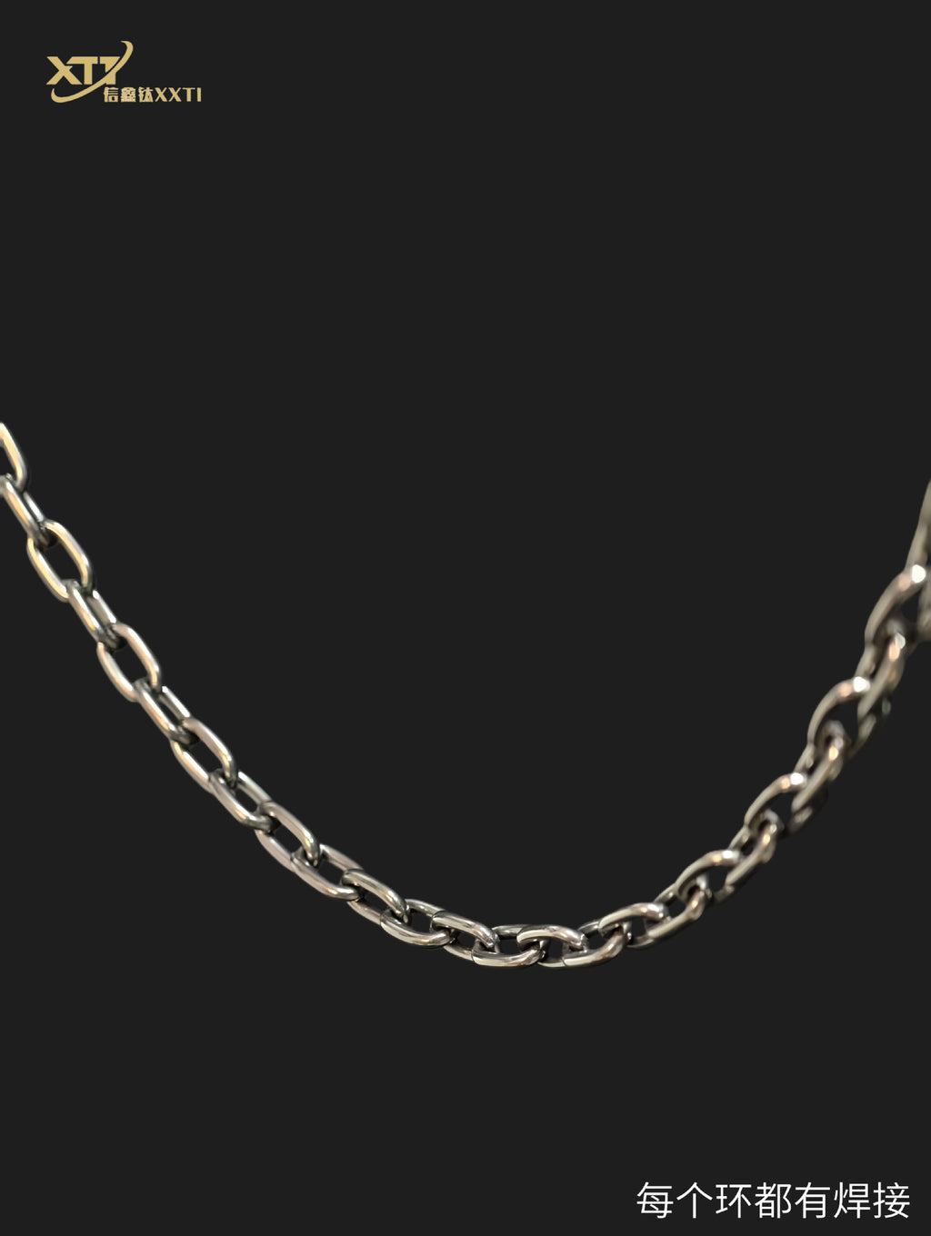 Pure Titanium Welded Joint Industrial Chain Corrosion Resistant