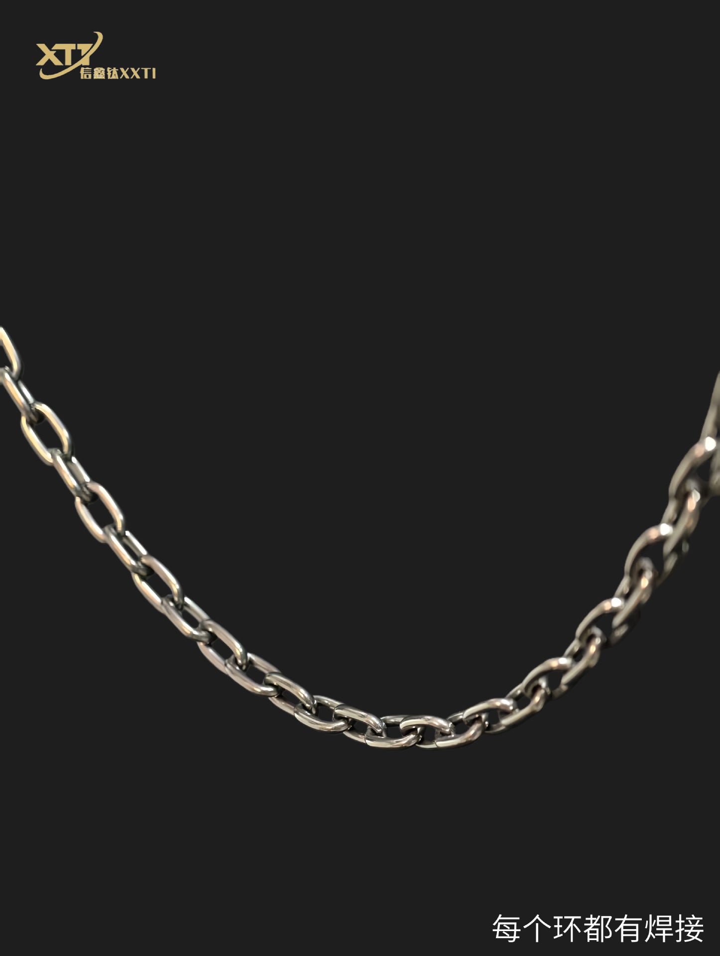 Pure Titanium Welded Joint Industrial Chain Corrosion Resistant