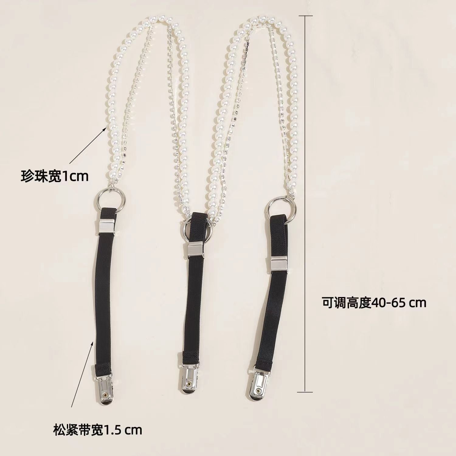 'S Pearl Rhinestone Chain Strap Clip Chain Women'S