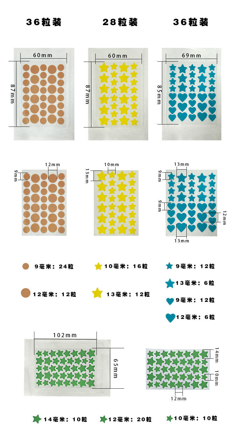 Star Color Student Acne Colloid Cute Dopamine Anti