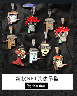 Hip Hop Stainless Steel Pendant Necklace Punk Rock