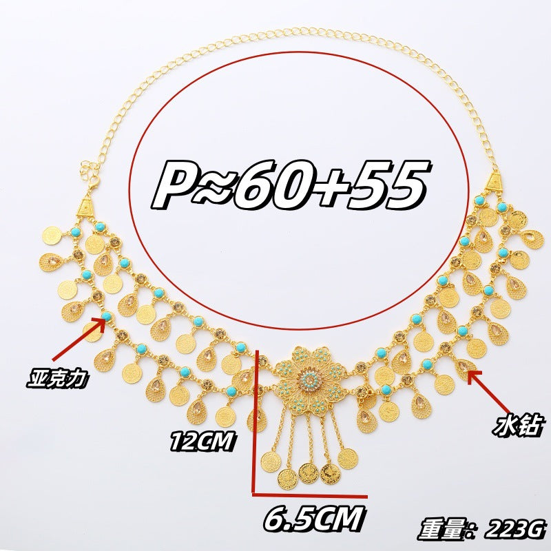 Retro Tassel Coin Folk Dance Belly Dance Bohemian