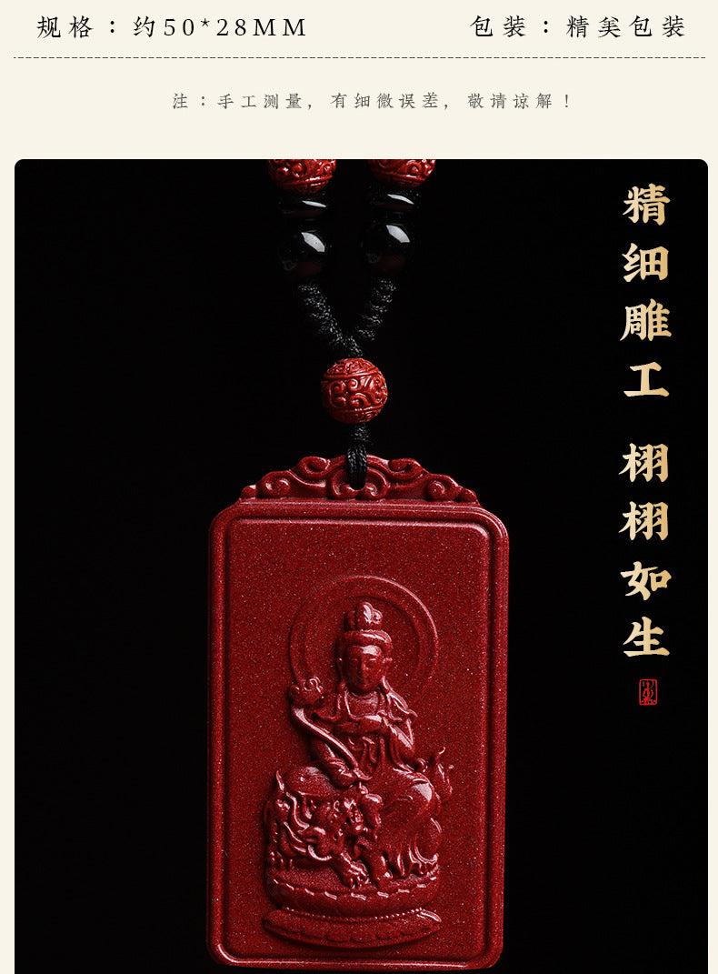 Natural Raw Ore Cinnabar Double Sided Buddha Pendant