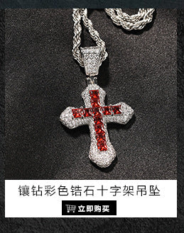 Hip Hop Stainless Steel Pendant Necklace Punk Rock