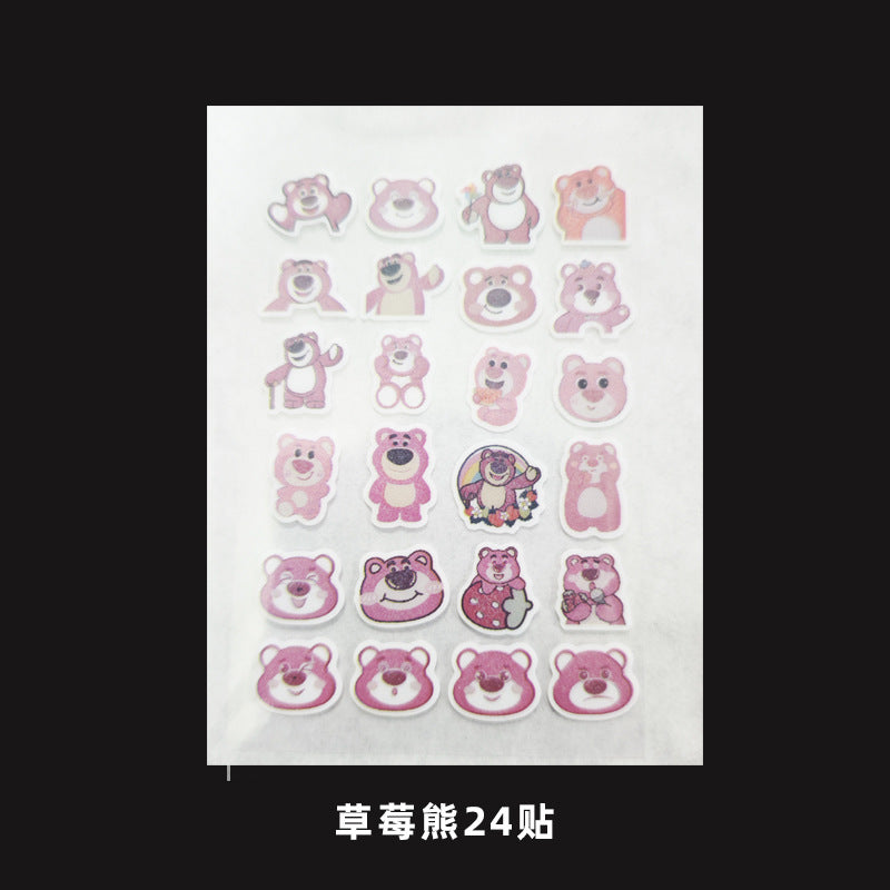Star Color Student Acne Colloid Cute Dopamine Anti