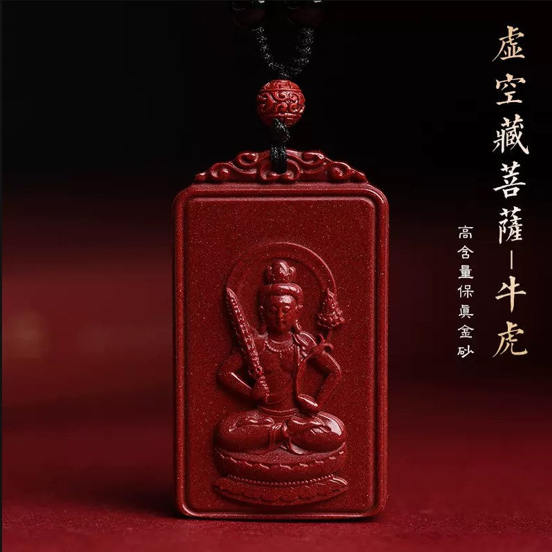 Natural Raw Ore Cinnabar Double Sided Buddha Pendant