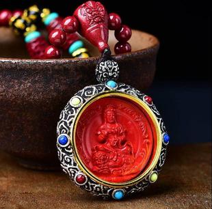 Natural Raw Ore Cinnabar Double Sided Buddha Pendant