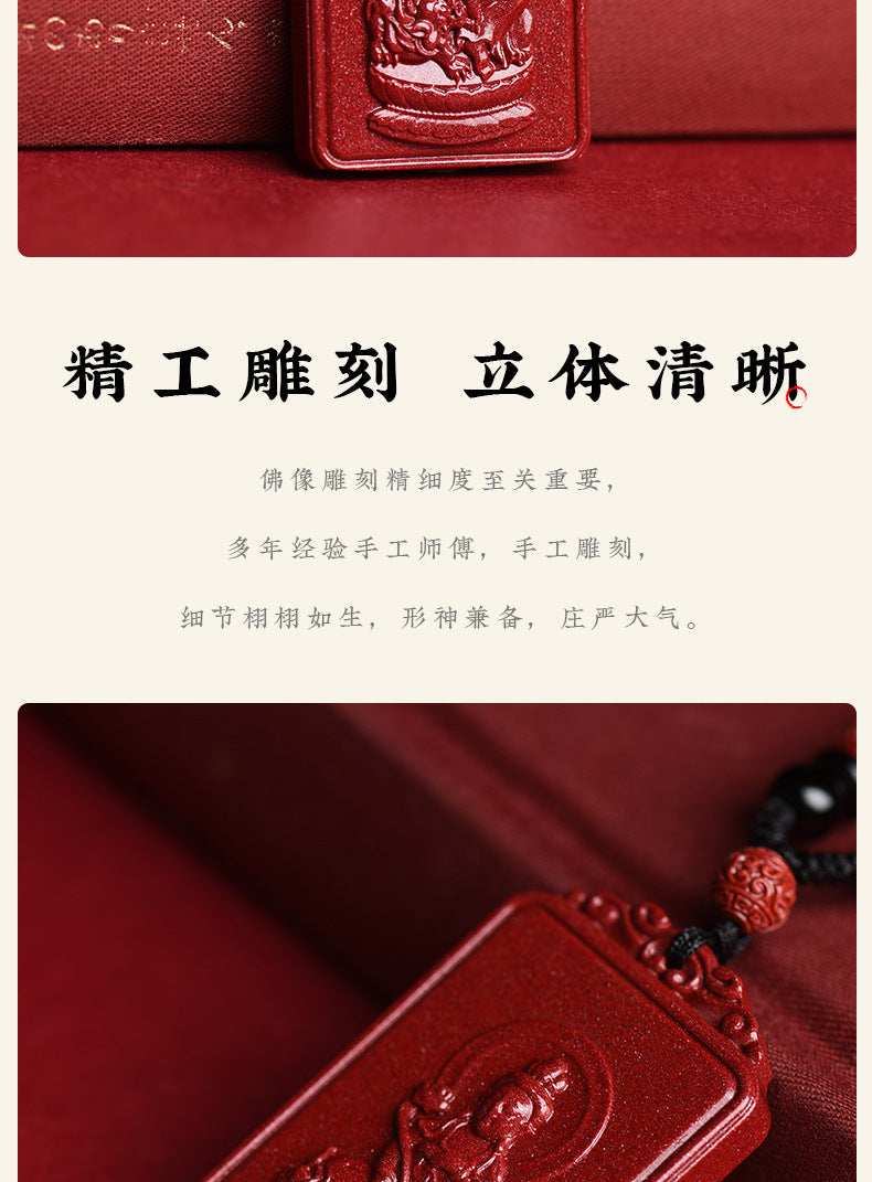 Natural Raw Ore Cinnabar Double Sided Buddha Pendant