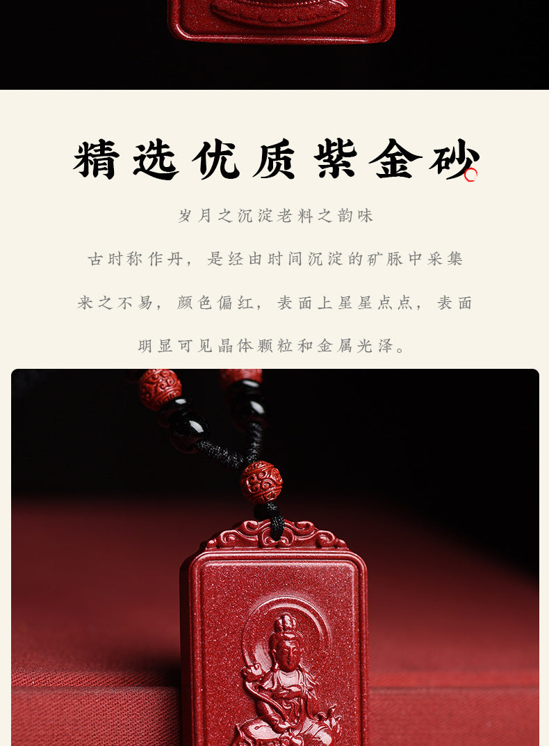 Natural Raw Ore Cinnabar Double Sided Buddha Pendant