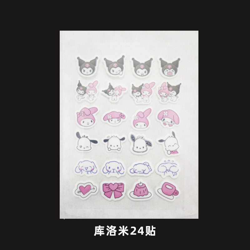 Star Color Student Acne Colloid Cute Dopamine Anti