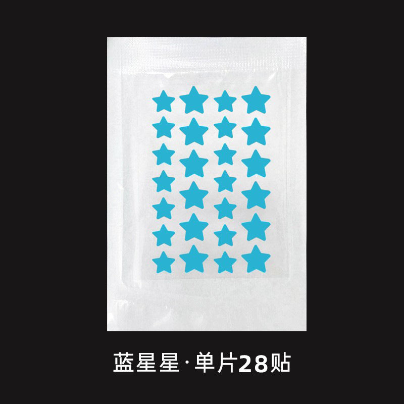 Star Color Student Acne Colloid Cute Dopamine Anti