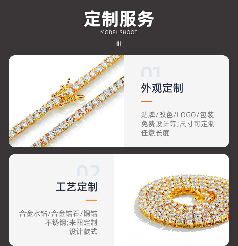 Explosives Box Buckle Cuban Chain Trend Alloy Rhinestone