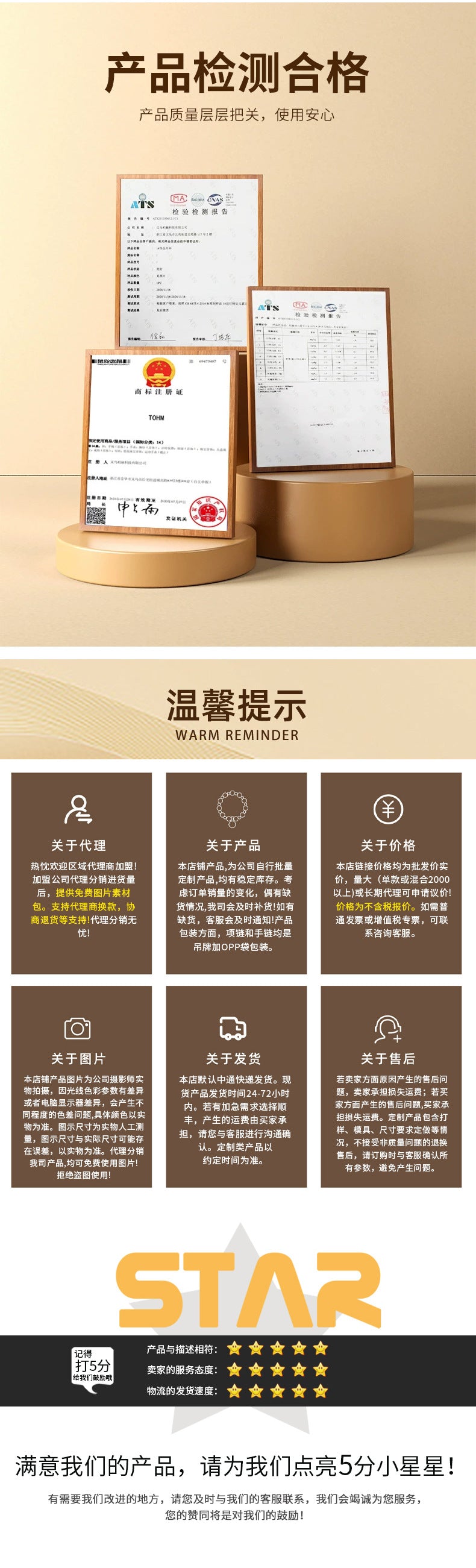 Light Luxury Double Sided Oil Drop Four Leaf