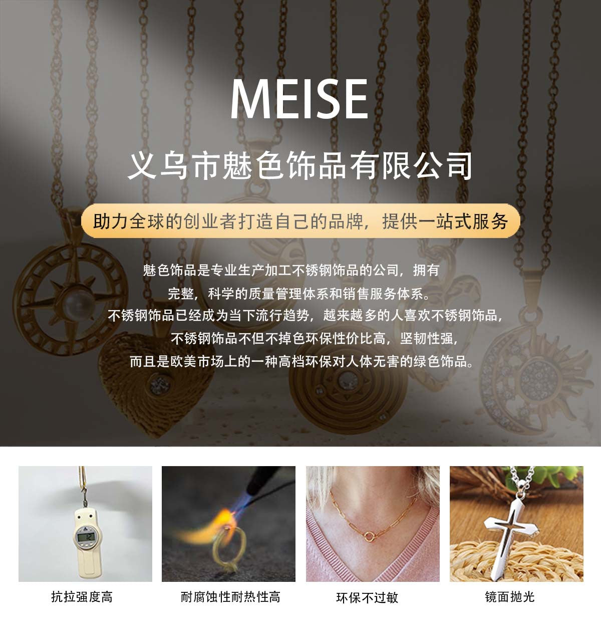 Stainless Steel Whistle Decompression Anxiety Meditation Mindfulness Breathing